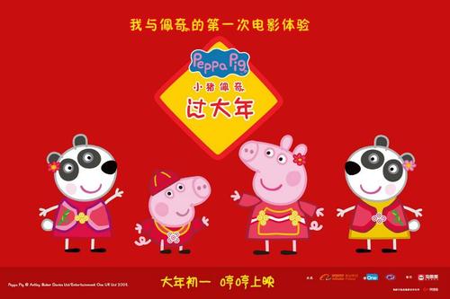 做个假墨西哥ID